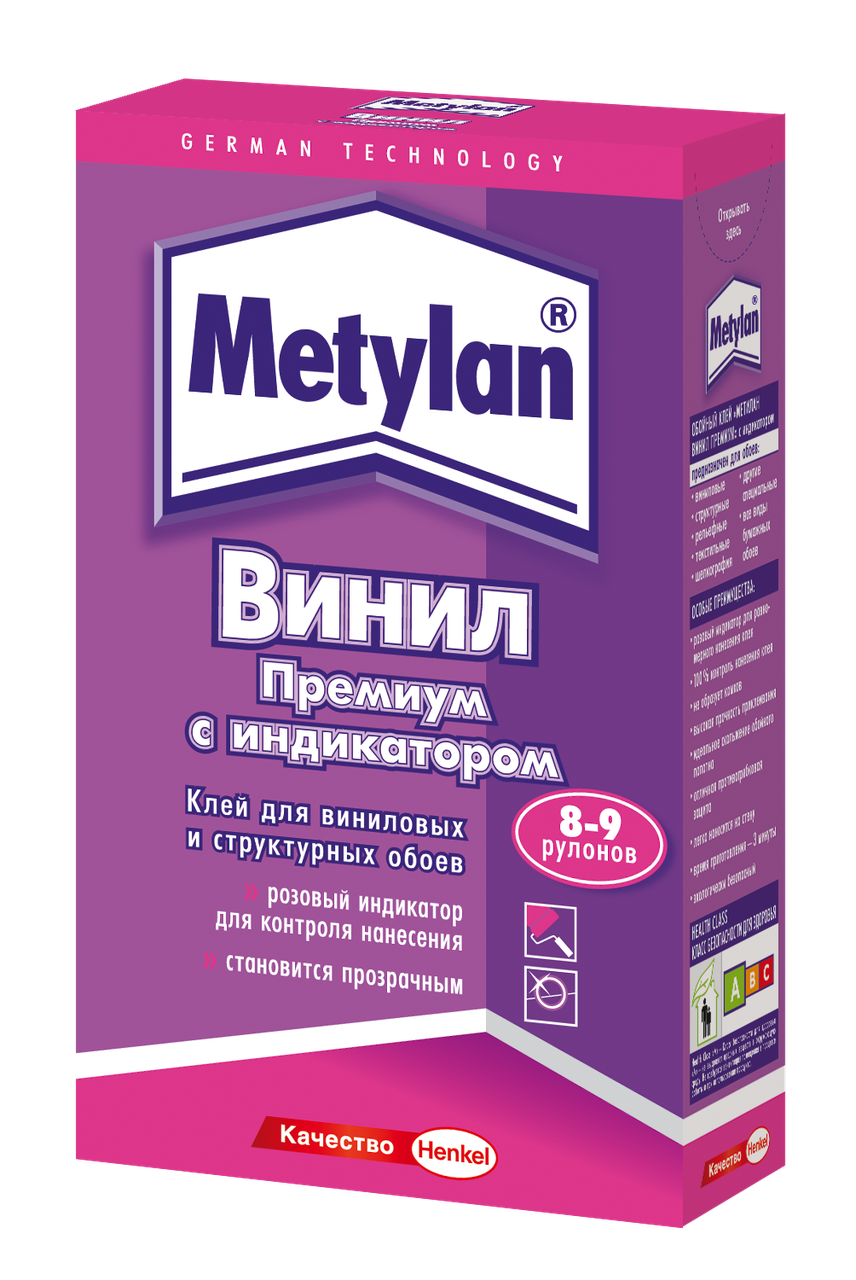 Обойный клей для виниловых обоев 150 г