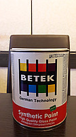 BETEK ROYAL SATIN PAINT RG1 2,5л