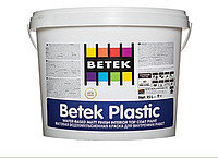 Матовая акриловая краска Betek Super Plus высокого качества, супермоющаяся, 15л