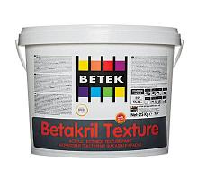 Краска Betakril Texture RG1 25кг