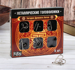 Металлические головоломки "Загадки Древнего Китая", набор 6 шт.