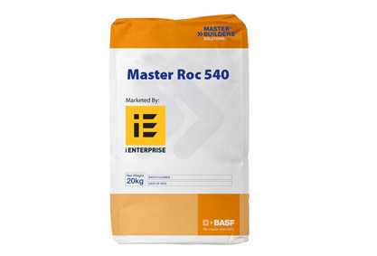 Вспомогательная добавка для бетона Master ROC MS 610 (MICROSILICA)