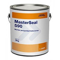 MasterSeal 612 - фото 1 - id-p53689480