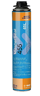 MasterSeal 121 RAL 7042