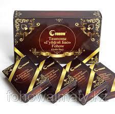 Охне гумми порно онлайн Ол сені өзінің кискасын жалауға мәжбүр етеді