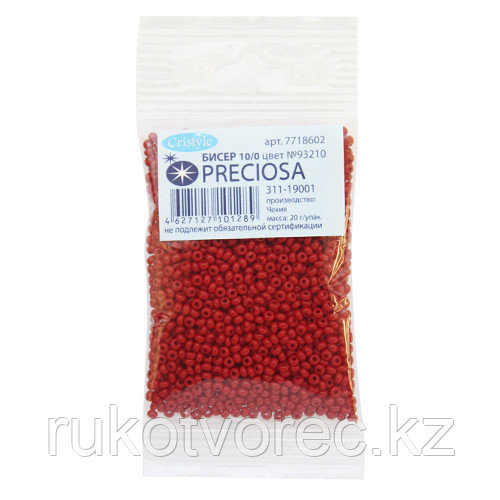 Копия 311-19001-10/0-93210 Бисер непрозрачный 10/0, круг.отв., 20гр Preciosa