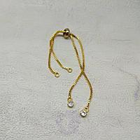 Основы для украшений. Фурнитура LUX