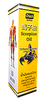 Масло с ядом скорпиона