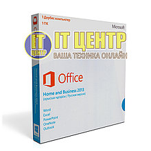 Офисное приложение, Microsoft, Office Home and Business 2013, 32/64 bit, Russian, Box