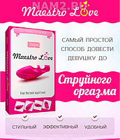 Клиторальный стимулятор "MAESTRO LOVE"