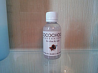 COCOCHOCO Состав для кератинового выпрямления волос, 50 мл