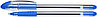 Шариковая ручка  Шнайдер с колпачком, фото 2