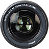 Объектив Canon EF 35mm f/1.4L II USM, фото 2