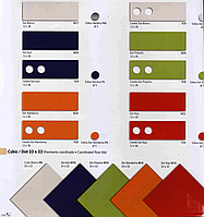 Кафель Undefasa в 5-и цветах