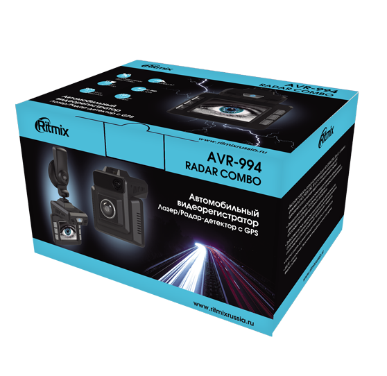 Видеорегистратор комбо RITMIX AVR-994