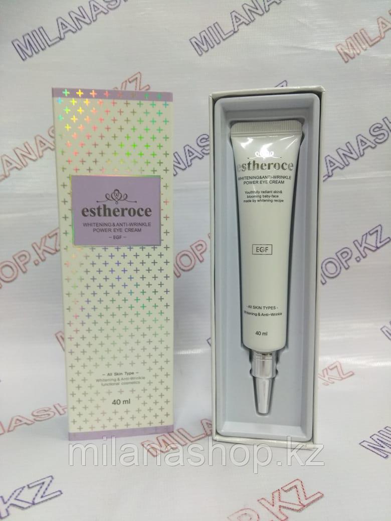 Estheroce Whitening and Anti-wrinkle Power Lotion - Увлажняющий лосьон для лица с EGF-фактором