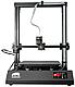 3D принтер Wanhao Duplicator D9/300 (300*300*300), фото 2