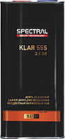 Бесцветный акриловый лак Spectral KLAR 555 SR