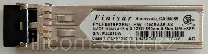 Трансивер FTLF8519p2BNL-HW - фото 1 - id-p54820965