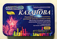Казанова - капсулы для повышения потенции (8шт)