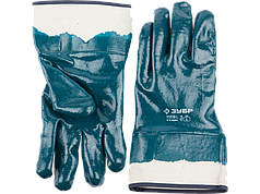 Перчатки ЗУБР рабочие с полным нитриловым покрытием, размер L (9)