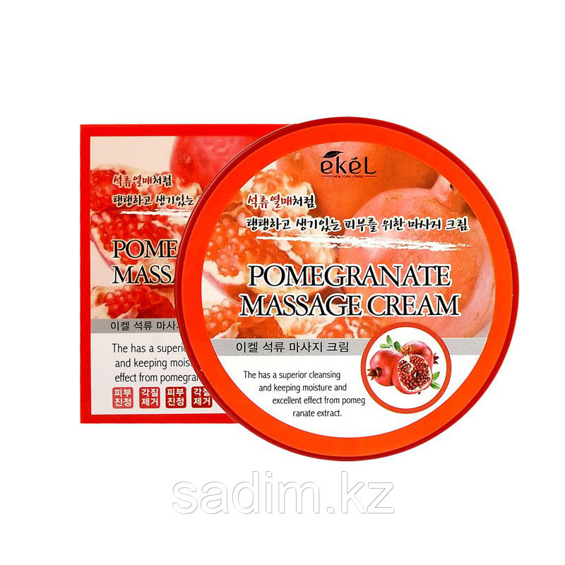 Ekel Pomergranate Massage Cream - Крем для тела с экстрактом гранаты для самомассажа