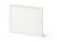 Основной фильтр для очистителя воздуха Filter HM(HepaMax) Blue Line