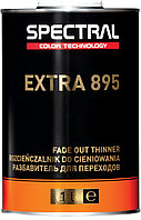 Разбавитель переходов SPECTRAL EXTRA 895