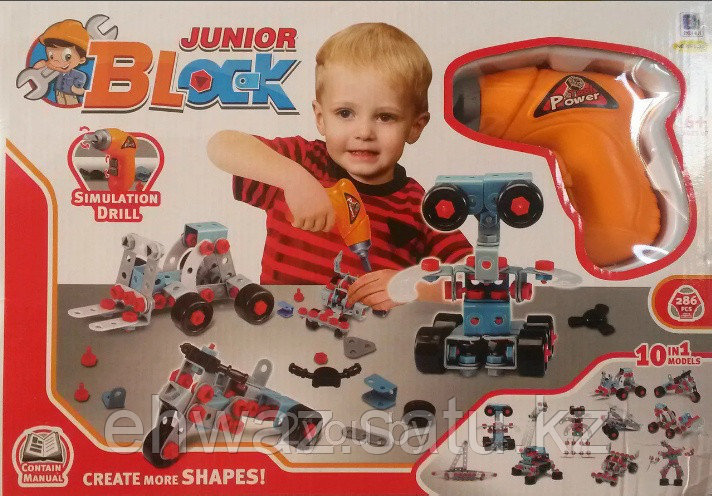 Конструктор с шуруповертом "Junior Block" , 10 видов транспорта, 286 деталей
