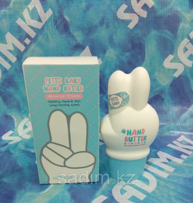 HONGIK SKIN PETTY BABY HAND BUTTER CREAM - Нежный крем для рук