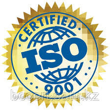 Сертификаты ISO 9001, г. Атырау - фото 2 - id-p3784777