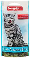 Cat a Dent B 35 г – Подушечки для чистки зубов у кошек