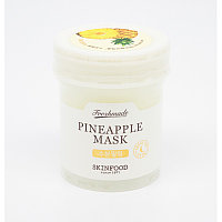 Skinfood Freshmade Pineapple Mask - Ананас сығындысы бар маска