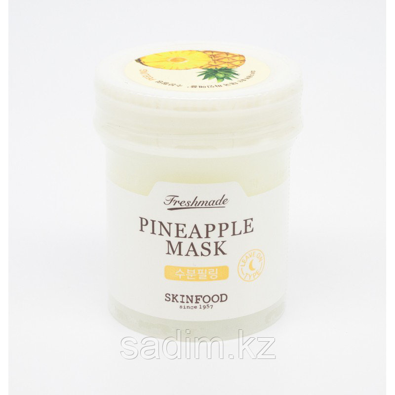 Skinfood Freshmade Pineapple Mask - Маска с экстрактом ананаса - фото 1 - id-p54837884