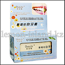 Хризантема сығындысы қосылған тіс ағартатын ұнтақ