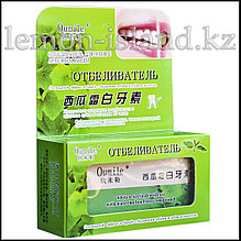 Қарбыз үсігі қосылған тіс ағартатын ұнтақ.