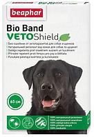 Bio-Band PIUS dog - Ошейник с натуральными маслами для щенков и собак