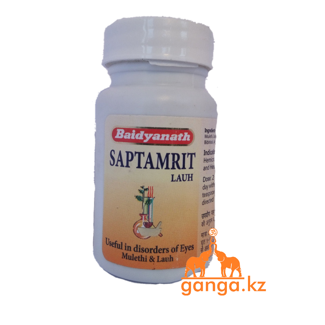 Саптамрит Лаух (Saptamrit Lauh BAIDYANATH), 40 таб.