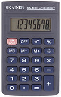 Калькулятор карманный SKAINER "131II" 8-разрядный