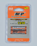 AAA батареясы MP, 1250mah