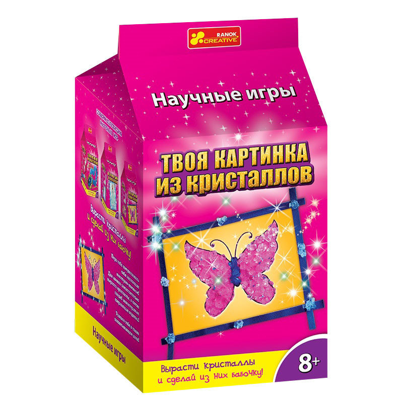 Ranok 12123012Р Научные игры "Твоя картинка из кристаллов"