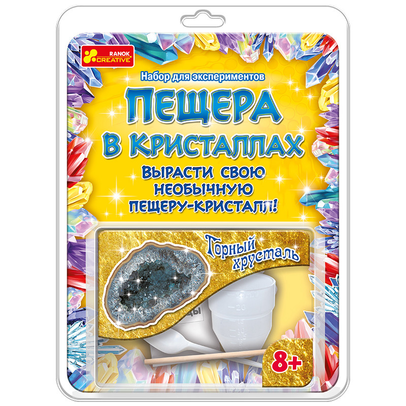 Ranok 12115019Р Набор для экспериментов "Пещера в кристаллах: Горный хрусталь"