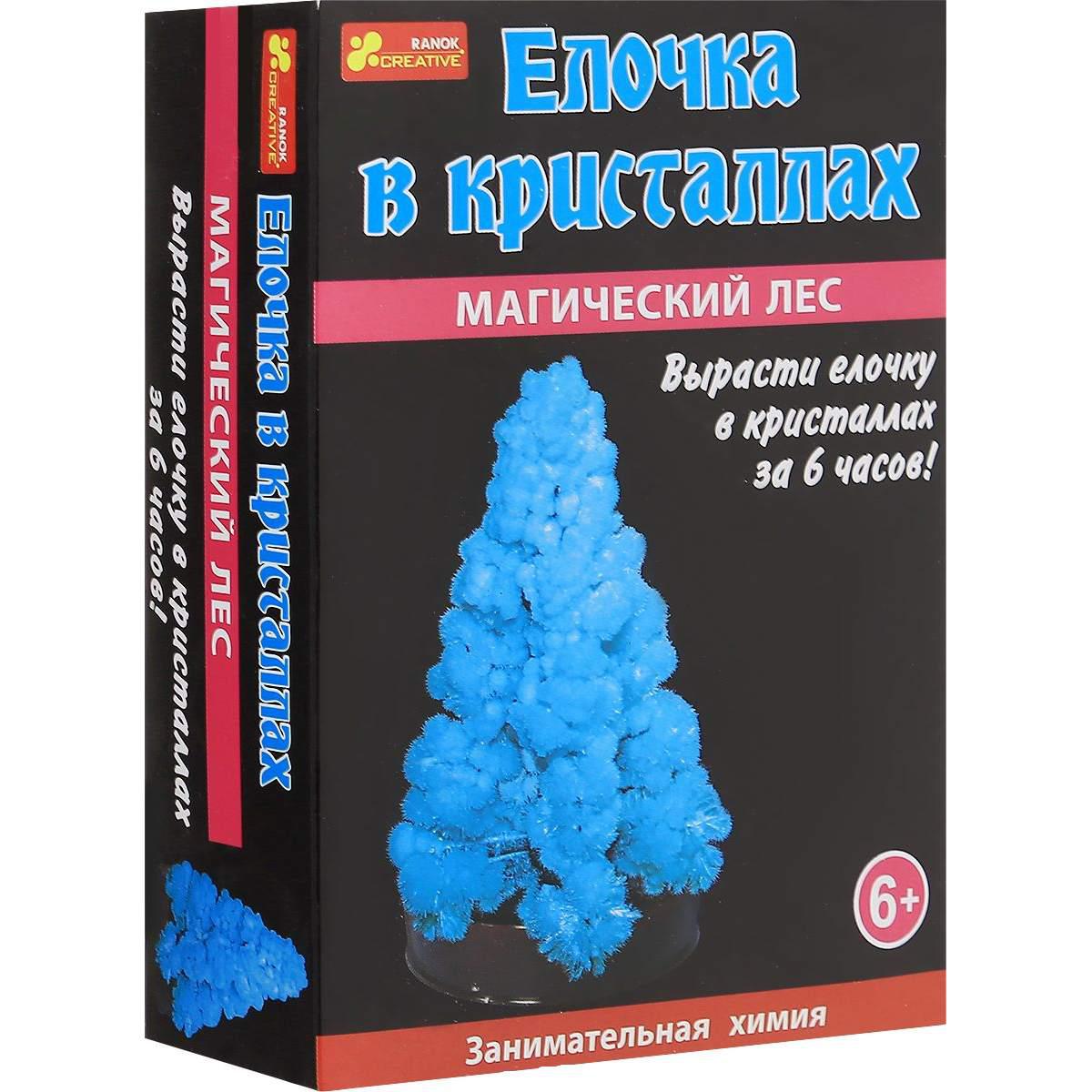 Ranok 12138006Р Занимательная химия "Магический Лес: Ёлочка в кристаллах" (синий)