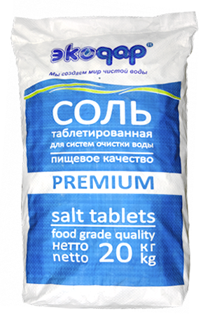 Реагент таблетированная соль (20кг) - фото 3 - id-p54855505