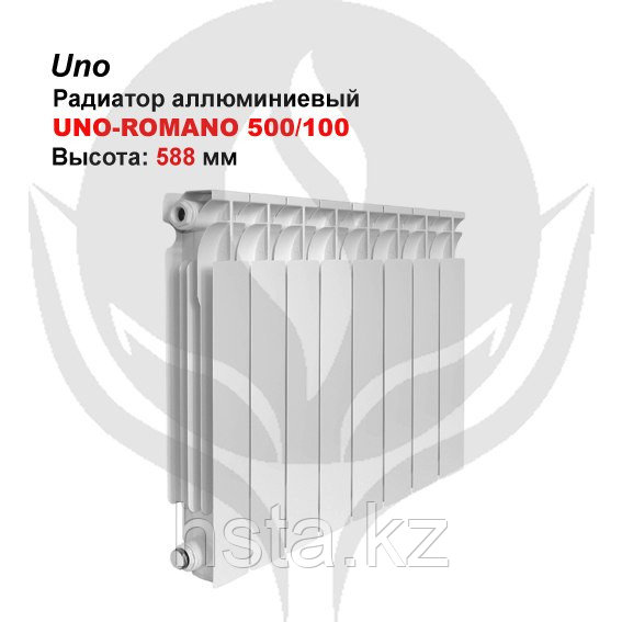 Радиатор UNO-ROMANO 500
