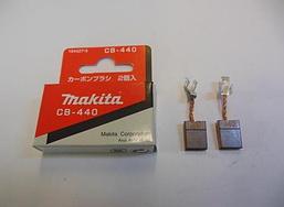 Щетка графитовая CB-440 (2шт) Makita 