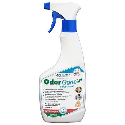 Средство от запахов Odorgone Professional, 500 ml, фото 2
