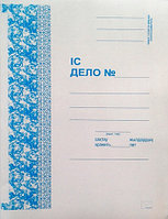 Папка-скоросшиватель картонная KUVERT, А4 формат, 300 гр, белая