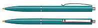 Ручка шариковая Шнайдер под логотип