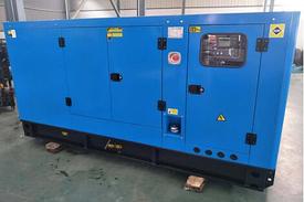 Тихий дизельный генератор типа 30KVA